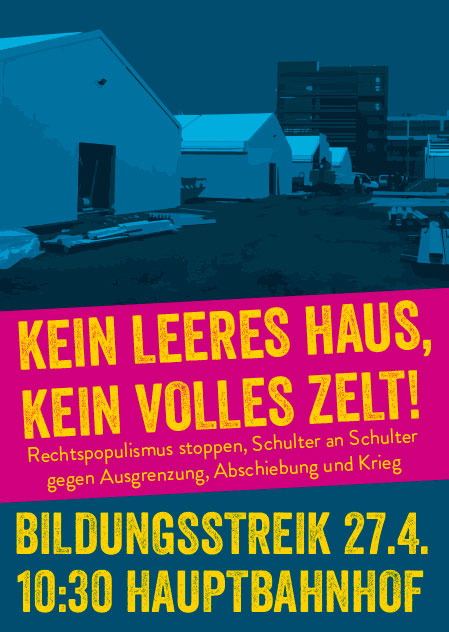 leereshaus