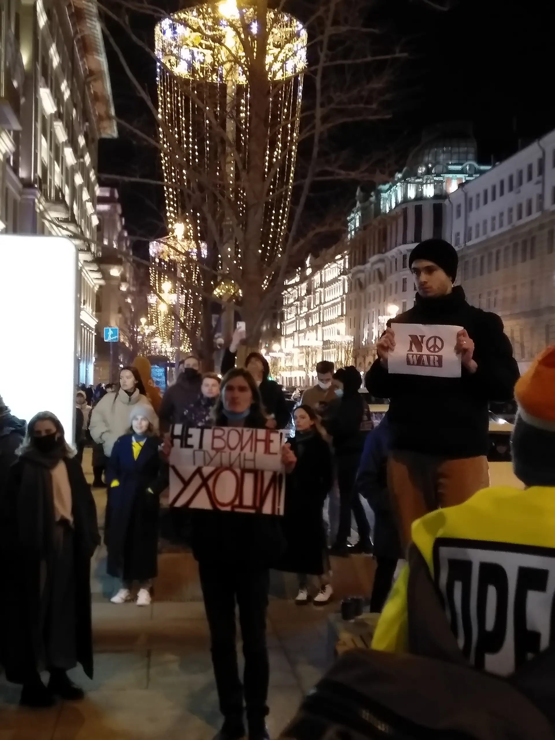 Zwei Jahre Ukraine-Krieg – sieben Erkenntnisse