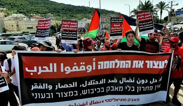 Eskalation in Nahost