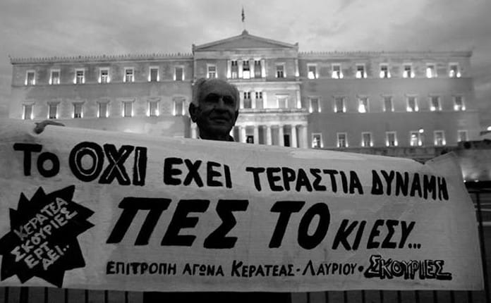 Griechenland: Vor der EU-Ratspräsidentschaft